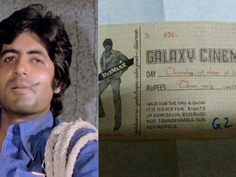 Ticket-Of-Amitabh-Bachchan-48-Year-Old-Film-Deewaar-Goes-Viral-You-Will-Be-Surprised-To-Know-The-Price