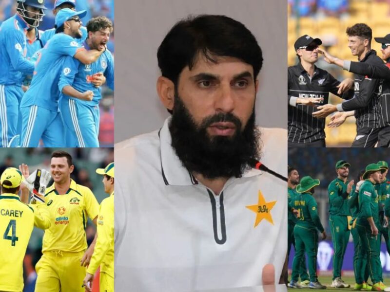 Misbah Ul Haq Made A Big Prediction Regarding The World Cup 2023 Final.
