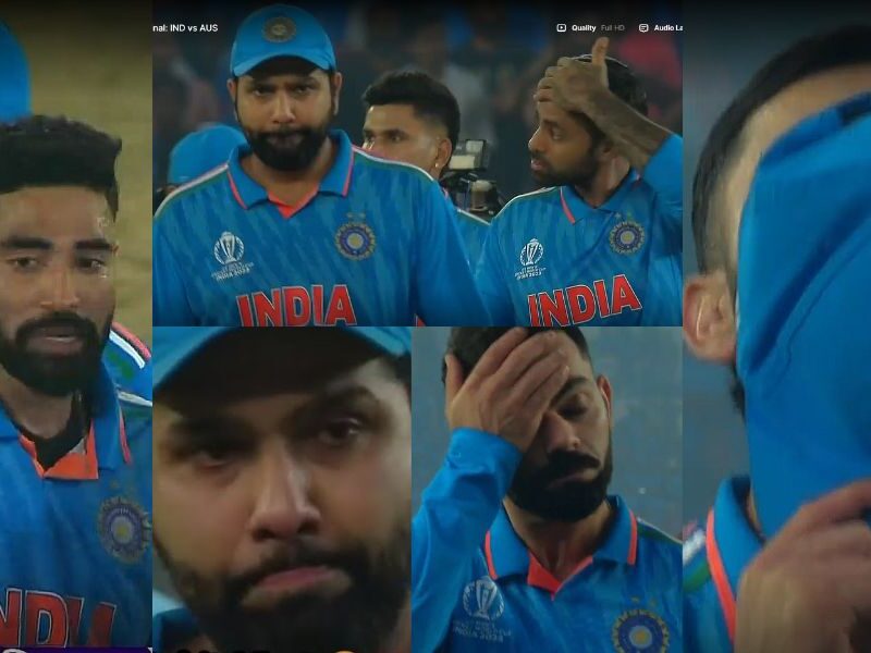Ind Vs Aus Rohit-Virat-Siraj Cried Bitterly After The Defeat, Fans Also Shed Tears, Viral Video