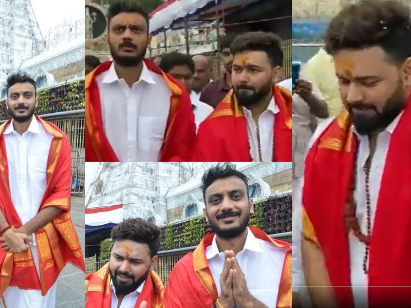 Axar Patel And Rishabh Pant Came To Visit Balaji, Video Went Viral