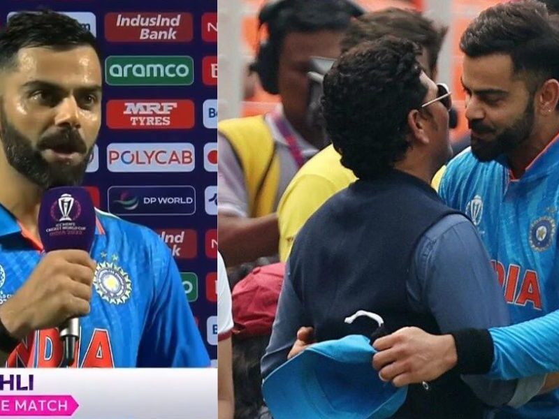 Virat-Kohli-Broke-Sachin-Tendulkar-Record-And-Made-A-Big-Statement-Said-This-Feels-Like-A-Dream