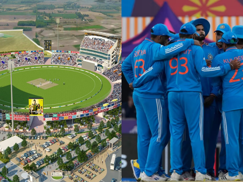 Team India Will Play In This New Stadium In The New Year