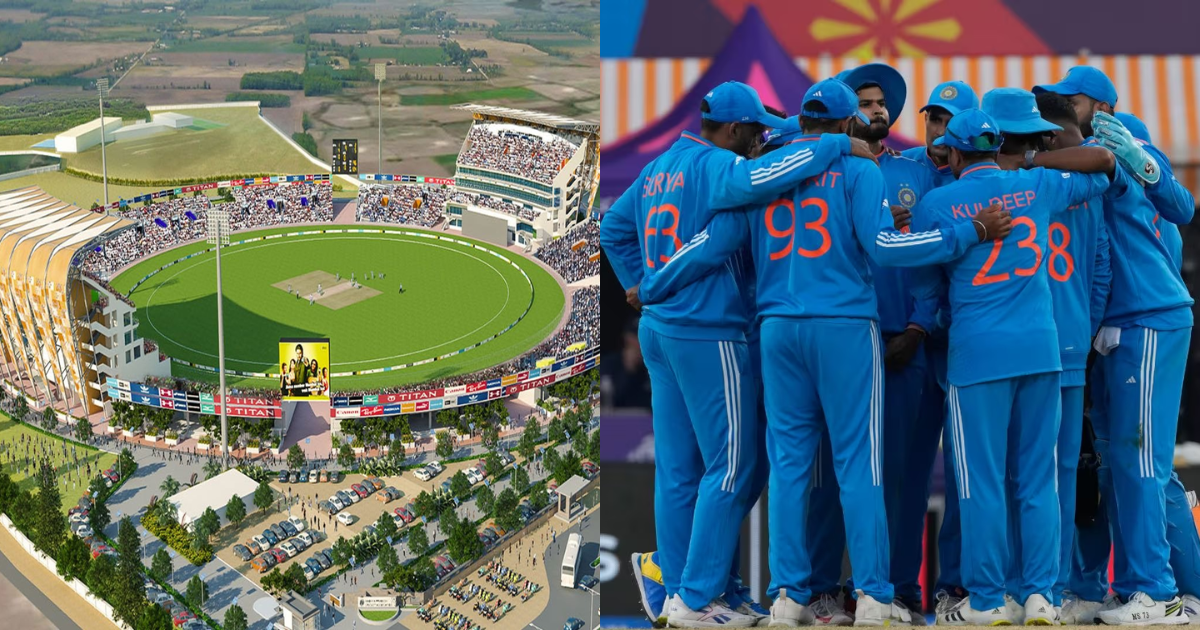 Team India Will Play In This New Stadium In The New Year
