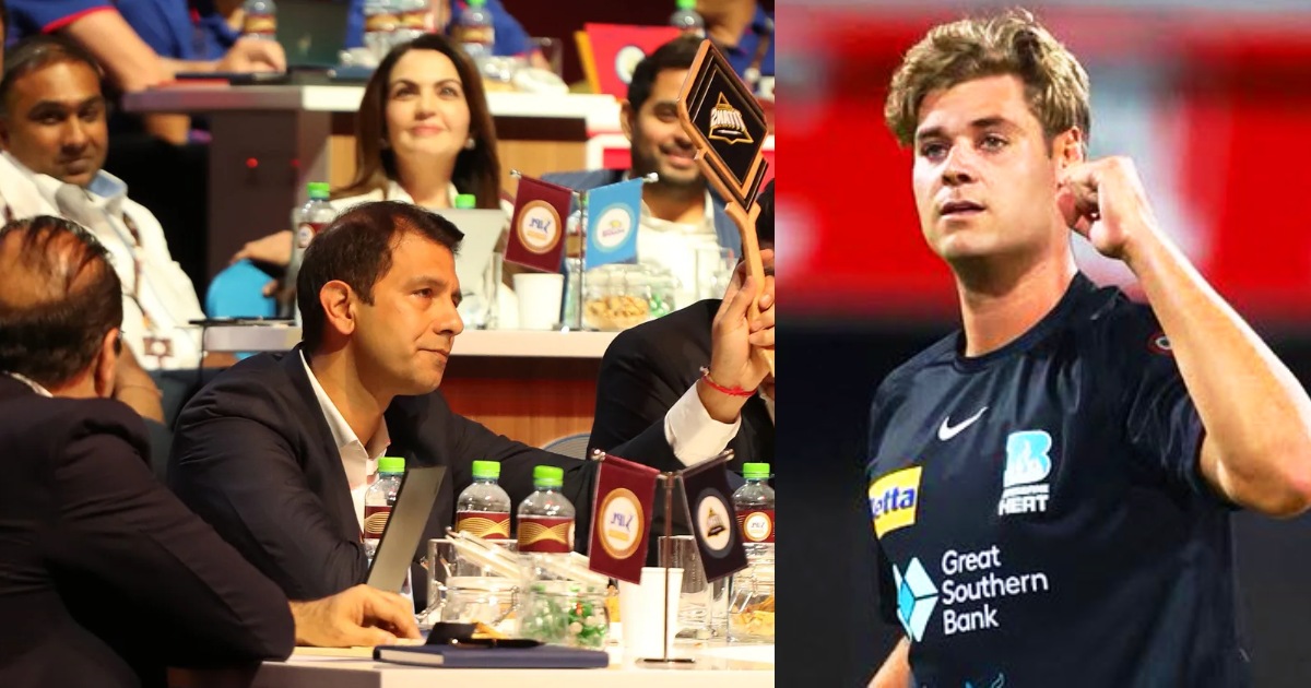 Ipl 2024 Auction Another Australian Lethal Pacer Bagged 10 Crores