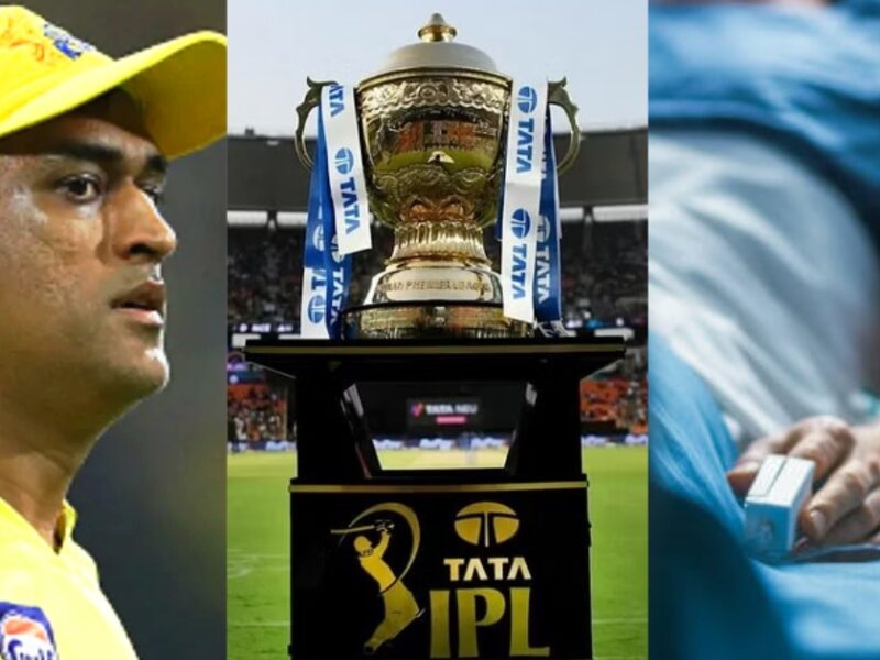 Ms Dhoni Is In Big Trouble Before Ipl 2024 His Csk Fellow Met An Accident Admitted To Hospital