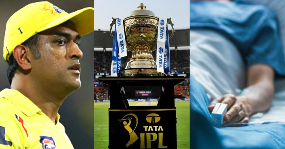 Ms Dhoni Is In Big Trouble Before Ipl 2024 His Csk Fellow Met An Accident Admitted To Hospital