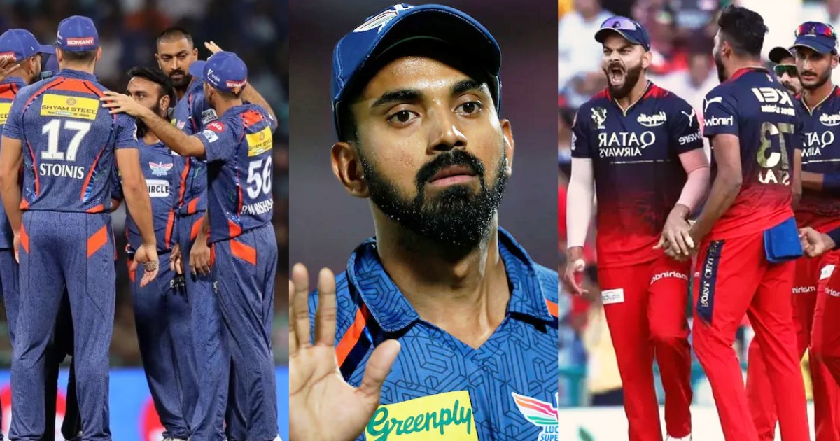 Lucknow Super Giants Got A Shock Before Ipl 2024 Kl Rahul Will Play For Rcb In The Next Season