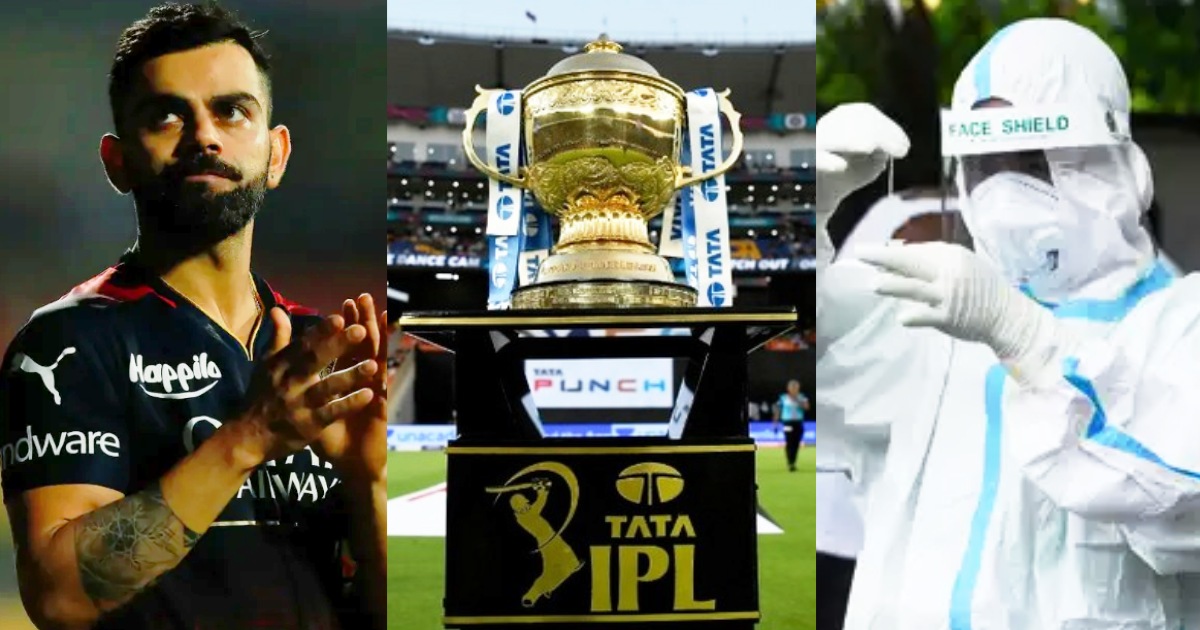 Ipl 2024 Might Be Cancelled Due To Increasing Covid Cases In India