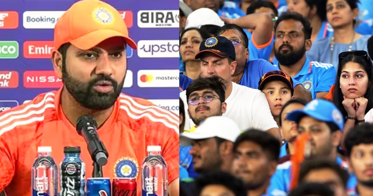 Rohit Sharma Gave A Shock To The Fans Will Retire In The Year 2024 Confirmed In Press Conference