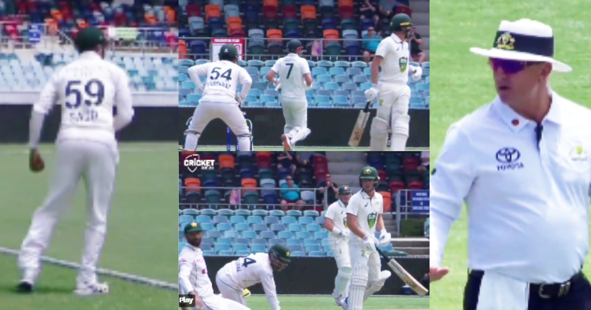 Pakistan Team'S Another Display Of Poor Fielding They Conceded 7 Runs On One Delivery Video Viral