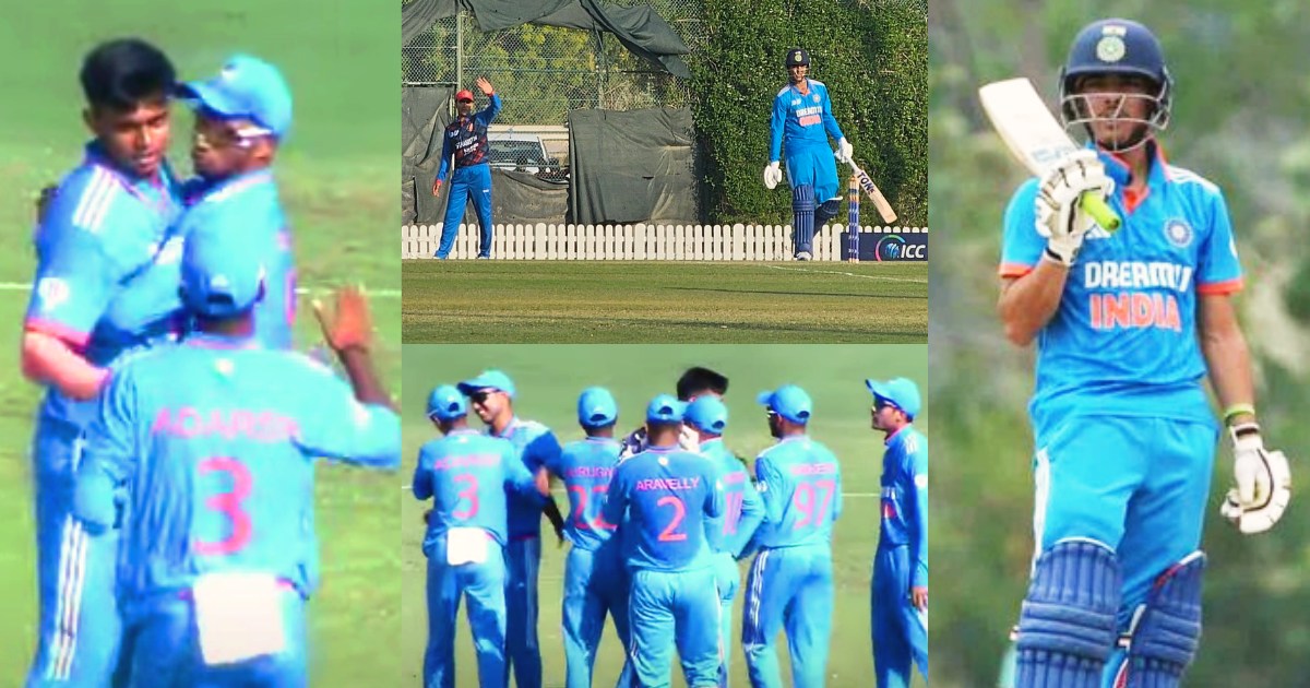 Ind Vs Afg Team India Started U19 Asia Cup 2023 Campaign With A Win Defeated Afghanistan By 7 Wickets