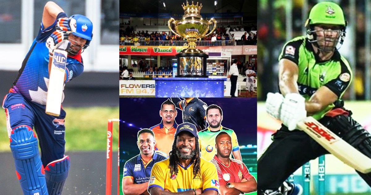 After Ipl T10 League Will Start In India Bcci Will Organize It Retired Players Will Also Take Part Know All Details