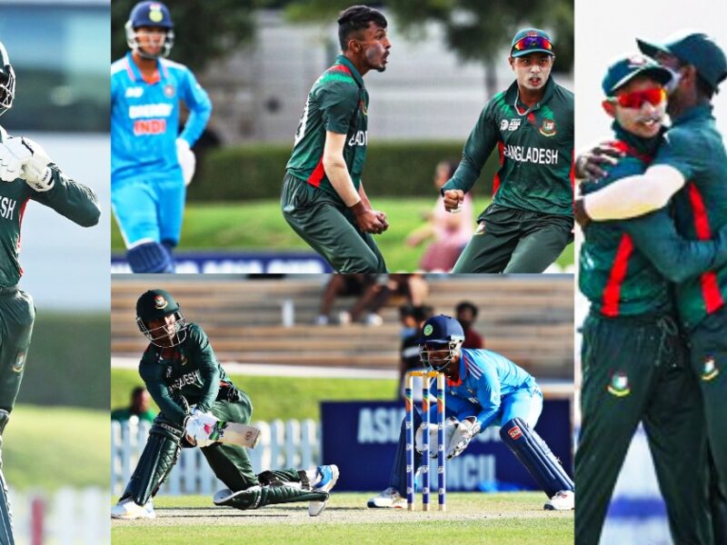 Ind Vs Ban U19 Team India Suffered A Shameful Defeat Against Bangladesh In The Semi-Finals