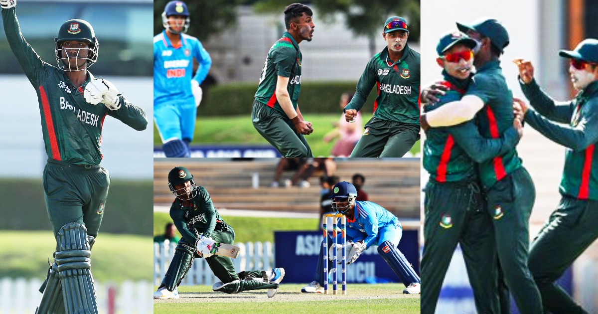 Ind Vs Ban U19 Team India Suffered A Shameful Defeat Against Bangladesh In The Semi-Finals