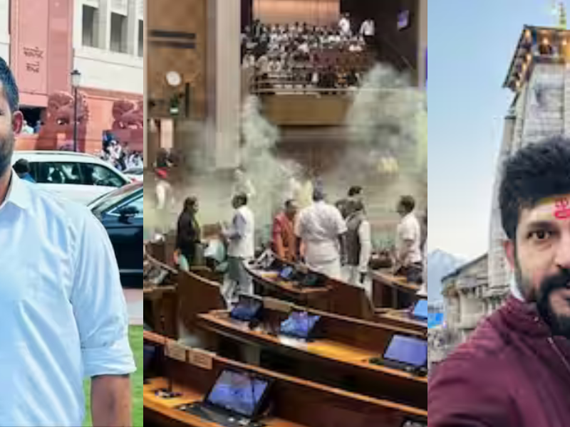 Who Is Bjp Mp Pratap Simha? Who Attacked The Parliament Who Is Bjp Mp Pratap Simha? Who Attacked The Parliament Passes Were Given To Those