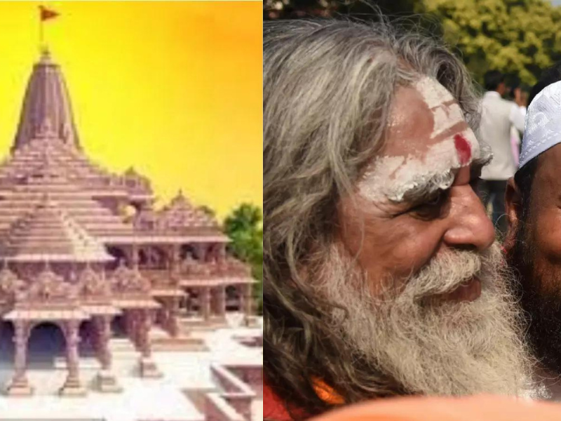 So-Many-Muslims-Live-In-Rams-City-Ayodhya-Ram-Mandir-All-The-Families-Are-Happy-And-Living-A-Peaceful-Life
