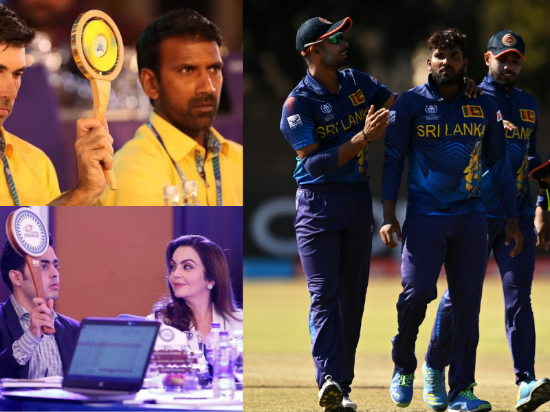 Ipl 2024 ऑक्शन में इस श्रीलंकाई खिलाड़ी पर होगी पैसों की बरसात, मुंबई और चेन्नई लगाएगी 15 करोड़ तक बोली