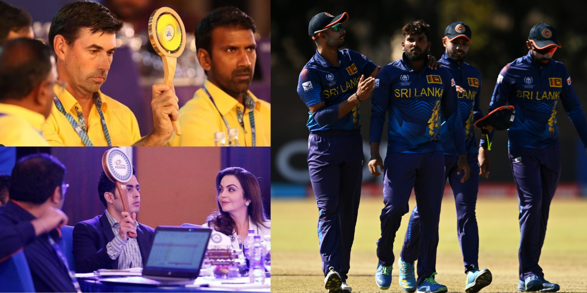 Ipl 2024 ऑक्शन में इस श्रीलंकाई खिलाड़ी पर होगी पैसों की बरसात, मुंबई और चेन्नई लगाएगी 15 करोड़ तक बोली