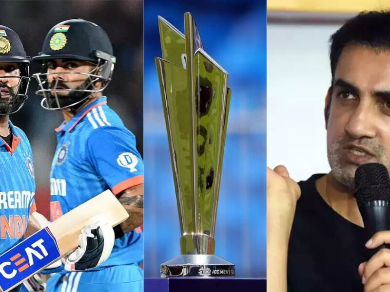 Gautam Gambhir'S Big Statement Regarding Rohit Virat Playing In T20 World Cup