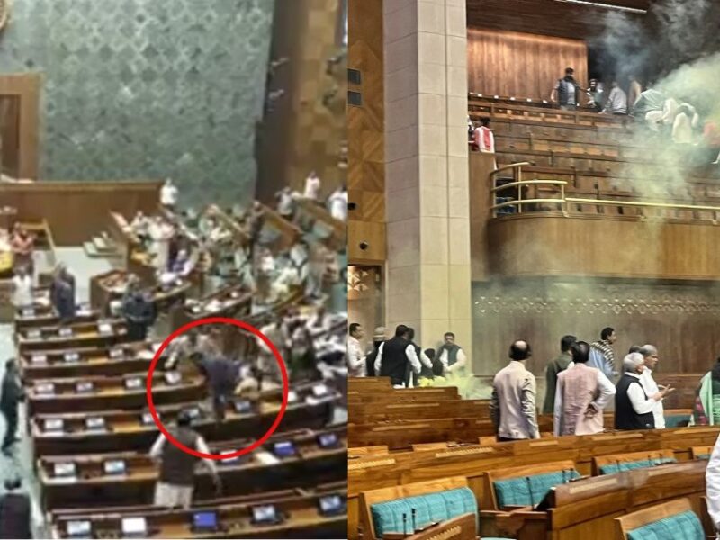 After-22-Years-Parliament-Attacked-Again-On-Its-Anniversary-Video-Went-Viral