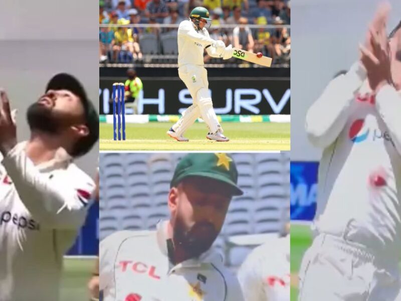 Pakistani Player Abdullah Shafique Dropped An Easy Catch In The Match Against Australia, Video Went Viral