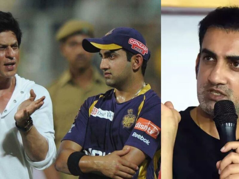 Gautam Gambhir Gave A Big Statement About Shahrukh Khan