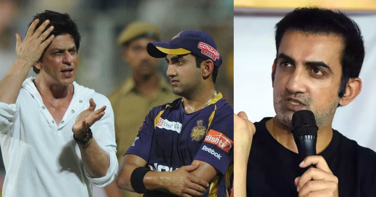 Gautam Gambhir Gave A Big Statement About Shahrukh Khan