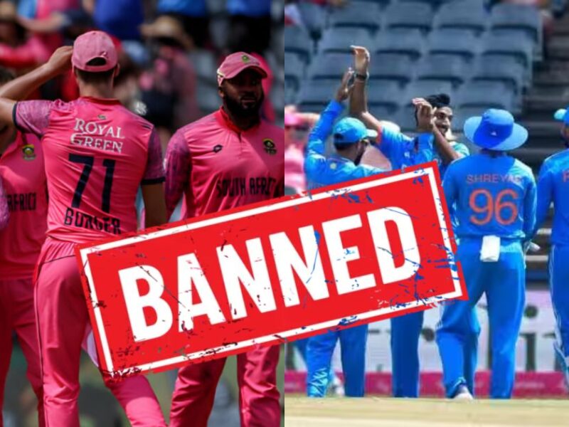 Afghanistan Cricket Team Player Banned For 20 Months