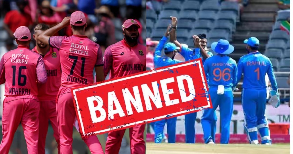 Afghanistan Cricket Team Player Banned For 20 Months