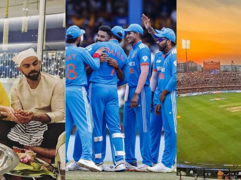 A Temple Is Built In This Stadium. Team India Never Lost After The Construction Of The Temple.