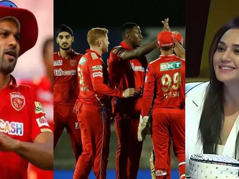 Punjab Kings Can Make This Player The Captain In Place Of Shikhar Dhawan