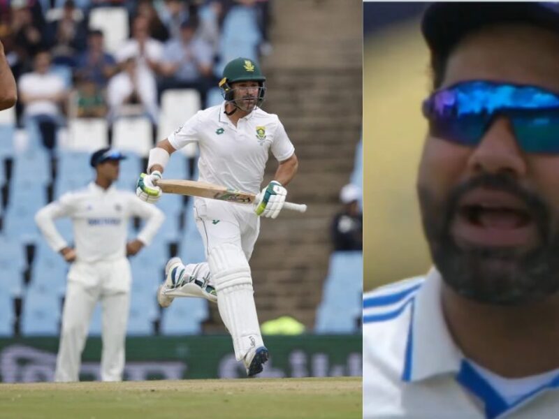 Rohit Sharma Shouted At Team India Players, Video Goes Viral