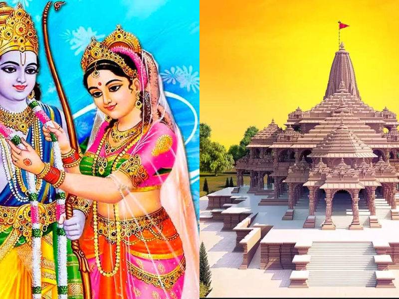 Sita-Ram-Marriage-Will-Take-Place-Today-In-Ayodhya-Ram-Mandir-Procession-Will-Come-Out-From-12-Temples