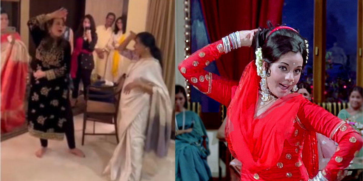 Video: मुमताज ने 76 की उम्र में आशा भोसलें संग कोई शहरी बाबू गाने पर बिखेरा अपने डांस का जलवा, यूजर बोले - ओल्ड इज गोल्ड 2 Mumtaz Asha Dance