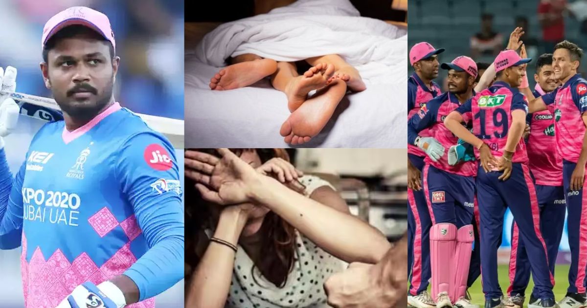 Serious Allegations Against Former Player Of Rajasthan Royals Captained By Sanju Samson