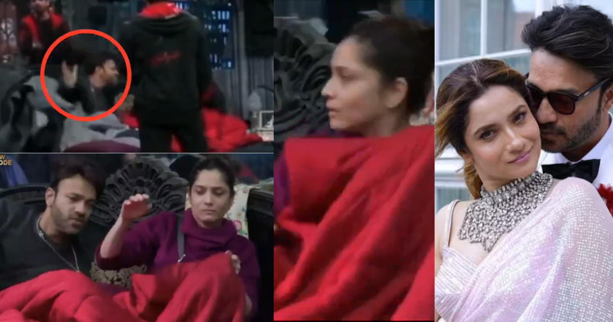 Vicky Jain Raised Hand To Hit Ankita Lokhande In Bigg Boss Video Goes Viral