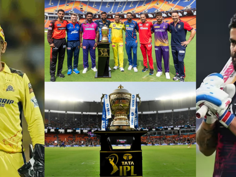Ipl