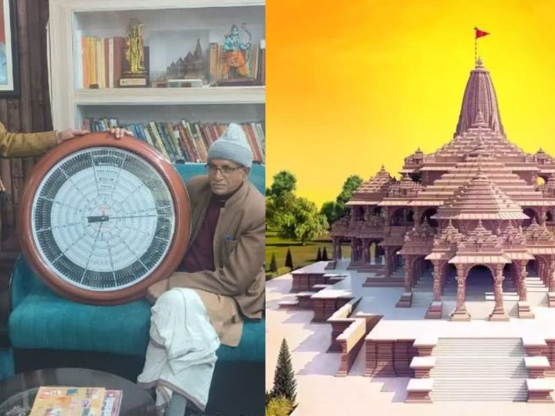 Eighth-Pass-Vegetable-Seller-Made-A-Unique-World-Clock-For-Ram-Mandir