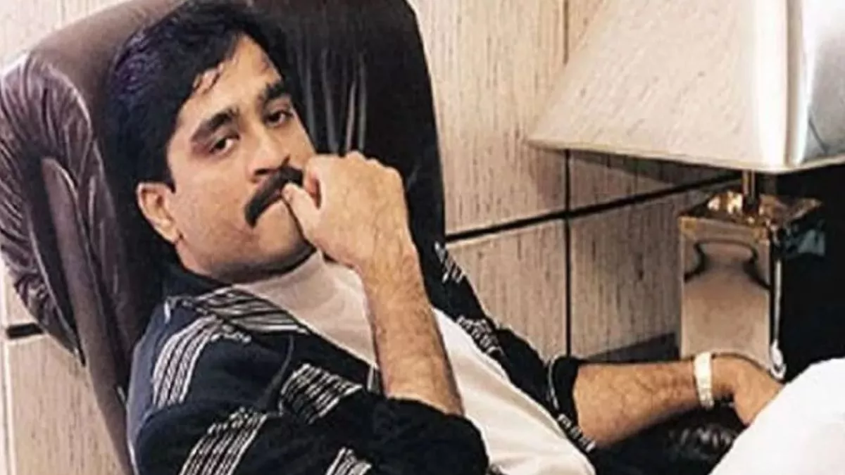 Dawood Ibrahim