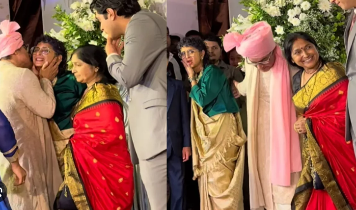 बेटी इरा की शादी में रोमांटिक हुए आमिर खान, एक्स वाइफ किरण राव को सरेआम किया जबरदस्ती किस, वायरल हुआ Video 