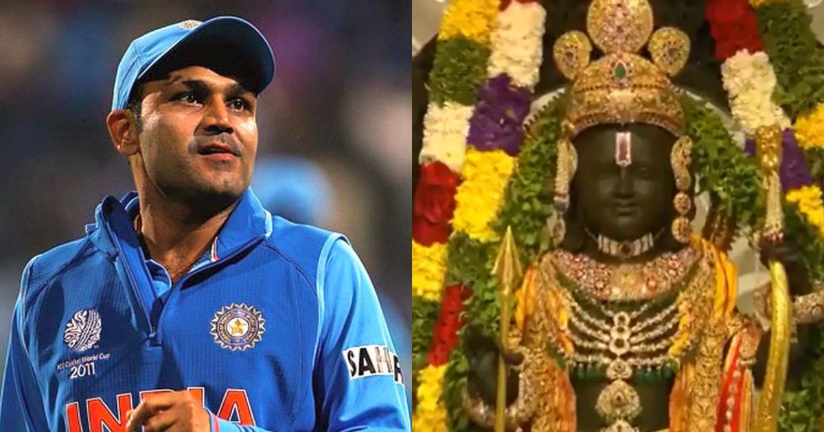 Virender Sehwag Made An Emotional Post Expressing Happiness After The Pran-Pratishtha Of Ram Temple.