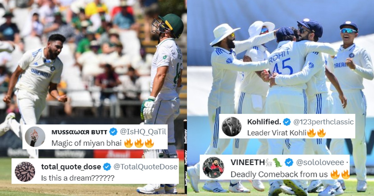 Ind Vs Sa Team India All Out South Africa For 55 Runs Fans Hilarious Reaction On Social Media