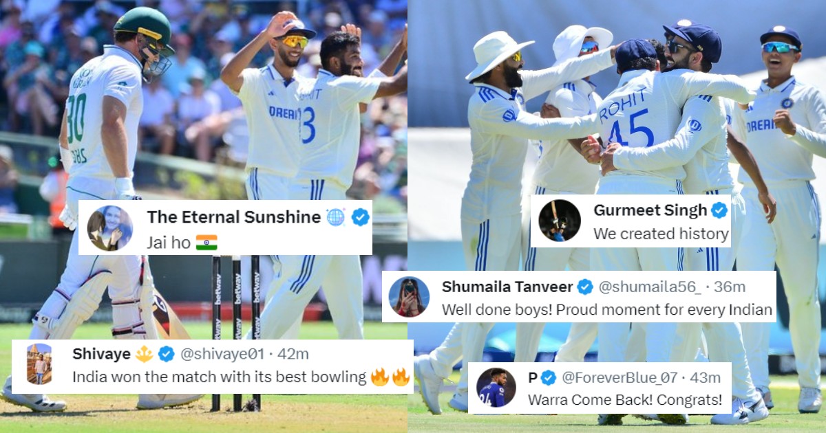 Team India Defeated South Africa In The Second Test Fans Jumped With Joy Gave Such Reaction On Social Media