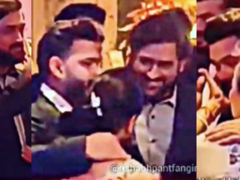 Rishabh Pant Got Emotional At Sister'S Engagement Dhoni Also Shed Tears Watch Lovely Video