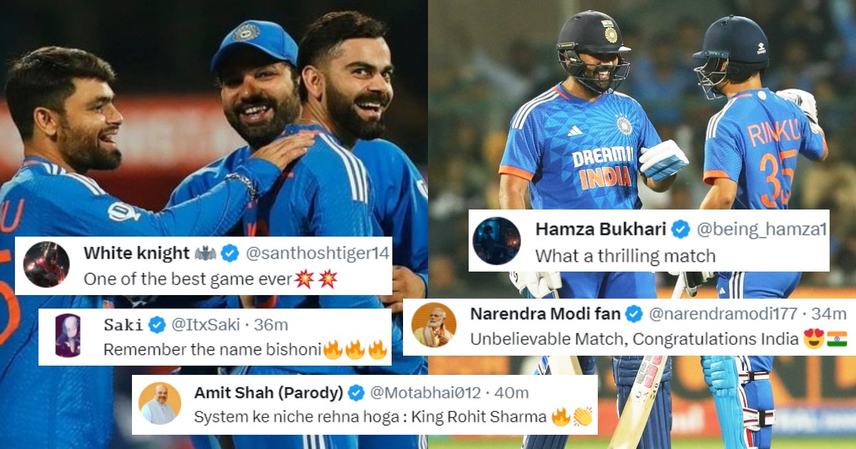 Team India Defeated Afghanistan In The Third T20 Fans Jumped With Joy Gave Such Reaction On Social Media