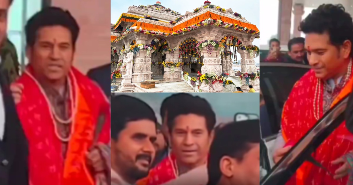 VIDEO: Ram Mandir प्राण प्रतिष्ठा कार्यक्रम में हिस्सा लेने पहुंचे सचिन  तेंदुलकर, भगवा धारण किए अयोध्या में रखें कदम