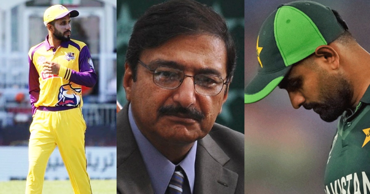 Pakistan Cricket Board'S Unprofessional Behaviour Made Mohammad Haris Suffer A Lot
