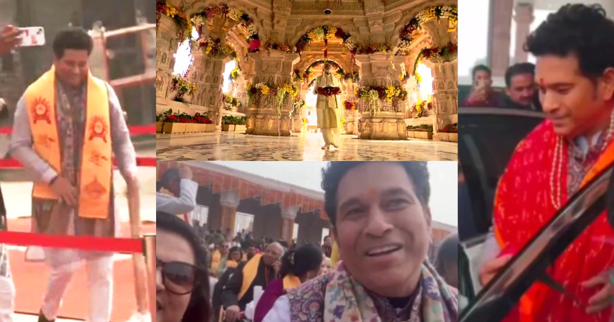 Sachin Tendulkar During Ram Mandir Pran Pratistha Program Urged All Indians To Visit Ayodhya
