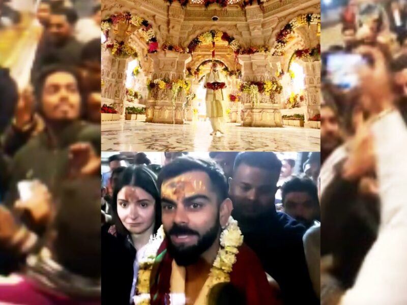 Virat-Kohli-Arrived-To-Visit-Ram-Mandir-In-Team-India'S-Jersey-Video-Went-Viral