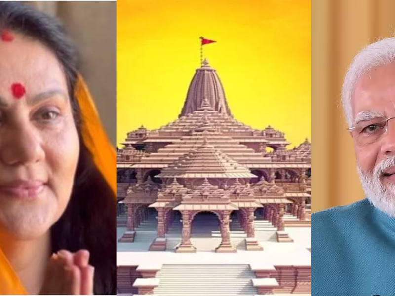 Sita-Of-Ramayana-Appealed-To-Pm-Modi-Dont-Make-Ramji-Sit-Alone-In-Ram-Mandir
